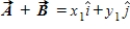 <strong> On occasion, the notation   will be a shorthand notation for   . Given that   and   , what is   ? ​</strong> A)   B)   C)   D)   E)   <div style=padding-top: 35px> 