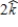 <strong>Anthony has added the vectors listed below and gotten the result   . What errors has he made? ​   ​ ​</strong> A)He lost the minus sign in vector   . B)He read the   in   as   . C)He lost the minus sign in vector   . D)All of the above are correct. E)Only (a) and (b) above are correct. <div style=padding-top: 35px> 