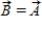 <strong>Given the statement that   , what can we conclude?</strong> A)   and   . B)   . C)   and   . D)Any one of the answers above is correct. E)Only (a) and (b) may be correct. <div style=padding-top: 35px> 