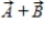<strong>Adding vectors   and   by the graphical method gives the same result for   and   . If both additions are done graphically from the same origin, the resultant is the vector that goes from the tail of the first vector to the tip of the second vector, i.e, it is represented by a diagonal of the parallelogram formed by showing both additions in the same figure. Note that a parallelogram has 2 diagonals. Keara says that the sum of two vectors by the parallelogram method is   . Shamu says it is   . Both used the parallelogram method, but one used the wrong diagonal. Which one of the vector pairs below contains the original two vectors?</strong> A)   B)   C)   D)   E)   <div style=padding-top: 35px> 