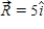 <strong>Adding vectors   and   by the graphical method gives the same result for   and   . If both additions are done graphically from the same origin, the resultant is the vector that goes from the tail of the first vector to the tip of the second vector, i.e, it is represented by a diagonal of the parallelogram formed by showing both additions in the same figure. Note that a parallelogram has 2 diagonals. Keara says that the sum of two vectors by the parallelogram method is   . Shamu says it is   . Both used the parallelogram method, but one used the wrong diagonal. Which one of the vector pairs below contains the original two vectors?</strong> A)   B)   C)   D)   E)   <div style=padding-top: 35px> 