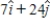 What two vectors are each the same magnitude as and perpendicular to   ?<div style=padding-top: 35px> 