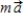 <strong>The quantity which does not change in magnitude from that observed in system S when observed in system S' moving away from system S at speed v is</strong> A)   . B)   . C)(γ − 1)mc<sup>2</sup>. D)E<sup>2</sup> − p<sup>2</sup>c<sup>2</sup>. E)x<sup>2</sup> + y<sup>2</sup> + z<sup>2</sup>. <div style=padding-top: 35px> 