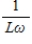 <strong>Inductive reactance XL is given by</strong> A)Lω. B)L/ω. C) . D)ω/L. E)ω2L.