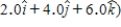 A 2.0-C charge moves with a velocity of (   m/s and experiences a magnetic force of   N. The x component of the magnetic field is equal to zero. Determine the z component of the magnetic field.