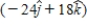 <strong>A particle (mass = 2.0 mg, charge = −6.0 μC) moves in the positive direction along the x axis with a velocity of 3.0 km/s. It enters a magnetic field of   mT. What is the acceleration of the particle?</strong> A)   m/s<sup>2</sup> B)   m/s<sup>2</sup> C)   m/s<sup>2</sup> D)   m/s<sup>2</sup> E)   m/s<sup>2</sup> <div style=padding-top: 35px> 
