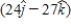 <strong>A particle (mass = 2.0 mg, charge = −6.0 μC) moves in the positive direction along the x axis with a velocity of 3.0 km/s. It enters a magnetic field of   mT. What is the acceleration of the particle?</strong> A)   m/s<sup>2</sup> B)   m/s<sup>2</sup> C)   m/s<sup>2</sup> D)   m/s<sup>2</sup> E)   m/s<sup>2</sup> <div style=padding-top: 35px> 