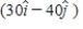 A 2.0-m wire carries a current of 15 A directed along the positive x axis in a region where the magnetic field is uniform and given by B =   mT. What is the resulting magnetic force on the wire?