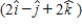 A circular loop (radius = 0.50 m) carries a current of 3.0 A and has unit normal vector of   /3. What is the x component of the torque on this loop when it is placed in a uniform magnetic field of   T?