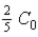 <strong>The plates of a parallel plate capacitor of capacitance   are horizontal. Into the gap a slab of dielectric material with   is placed, filling the bottom half of the gap between the plates. What is the resulting new capacitance?</strong> A)   B)   C)   D)   E)   <div style=padding-top: 35px> 
