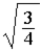 <strong>When a cube is inscribed in a sphere of radius r, the length L of a side of the cube is   . If a positive point charge Q is placed at the center of the spherical surface, the ratio of the electric flux Φsphere at the spherical surface to the flux Φcube at the surface of the cube is</strong> A)   . B)   . C)1. D)   . E)   . <div style=padding-top: 35px> 