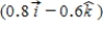 <strong>An constant electric field,   N/C, goes through a surface with area   m<sup>2</sup>. (This surface can also be expressed as an area of 10 m<sup>2</sup> with the direction of the unit vector   . What is the magnitude of the electric flux through this area?</strong> A)24 N ⋅ m<sup>2</sup>/C B)48 N ⋅ m<sup>2</sup>/C C)0.24 N ⋅ m<sup>2</sup>/C D)0.48 N ⋅ m<sup>2</sup>/C E)0 <div style=padding-top: 35px> 