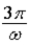 <strong>Two people are on a ride where the inside cars rotate at constant angular velocity three times the constant angular velocity of the outer cars. If the two cars are in line at t = 0, and moving at 3ω and ω respectively, at what time will they next pass each other?</strong> A)t = 0. B)t = . C)t = . D)t = . E)t = .