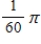<strong>The angular speed of the minute hand of a clock, in rad/s, is</strong> A) . B) . C) . D)π. E)120π.