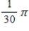 <strong>The angular speed of the hour hand of a clock, in rad/s, is</strong> A) . B) . C) . D)1800π. E)7200π.