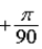 <strong>Exhibit 12-2 The figure below shows a graph of angular velocity versus time for a man bicycling around a circular track. Use this exhibit to answer the following question(s). Refer to Exhibit 12-2. What is his average angular acceleration, in rad/s<sup>2</sup>, in the period from t = 6 min to t = 8 min?</strong> A)0 B) C) D) E)