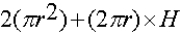 Area of a Cylinder = Area of a Trapezoid = How many square centimeters in a square plate measuring 8 cm by 8 cm?
