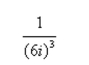 Simplify the complex number and write it in standard form.