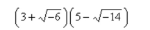 Write the complex number in standard form.