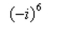Simplify the complex number and write it in standard form.
