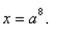 Evaluate the function at the indicated value of