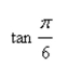 Use a calculator to evaluate the trigonometric function. Round your answer to four decimal places. (Be sure the calculator is set in the correct angle mode.)    <div style=padding-top: 35px> 