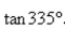 <strong>Use a calculator to evaluate   . Round your answer to four decimal places.</strong> A) -1.2232 B) -0.9663 C) -2.2370 D) -2.9870 E) -0.4663 <div style=padding-top: 35px> 