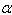 Find the angle   between two nonvertical lines   . The angle   satisfies the equation    <div style=padding-top: 35px> 