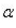 Find the angle   between two nonvertical lines   . The angle   satisfies the equation    <div style=padding-top: 35px> 