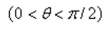 Find the values of   in degrees   and radians   without the aid of a calculator.    <div style=padding-top: 35px> 