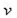 For a person at rest, the velocity   (in liters per second) of airflow during a respira- tory cycle (the time from the beginning of one breath to the beginning of the next) is given by     Find the time for one full respiratory cycle.  <div style=padding-top: 35px> 