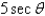 <strong>Use the trigonometric substitution to select the algebraic expression as a trigonomet- </strong> A) B) C) D) E)