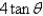 <strong>Use the trigonometric substitution to select the algebraic expression as a trigonomet- </strong> A) B) C) D) E)