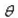 Use a calculator to calculate the value of from the given identity.