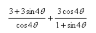 Evaluate the following expression.