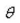 Use a calculator to calculate the value of from the given identity.