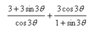 Evaluate the following expression.