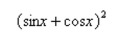 Perform the multiplication and use the fundamental identities to simplify.