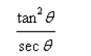 Evaluate the following expression.