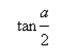 Evaluate the expression.