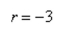 Select the graph of the polar equation using symmetry, zeros, maximum r-values, and any other additional points.