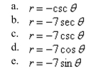Convert the rectangular equation to polar form. Assume