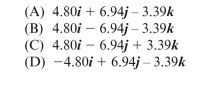 Vector ). The component of perpendicular to the line of action of vector is: Resultants of force systems; equivalent force systems