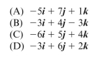 Bracket ADO is acted on by forces F and T and couple M (see figure). Assume that F 5 8 N, T 5 9 N and M 5 12 N ∙ m. Joint coordinates are in meters. The resultant force vector (in newtons) is: