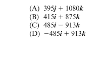 bracket ABCDEF, each y-direction force acts at the center of the bar segment to which it is applied (see figure). All turns of ABCDEF are 90º angles. The resultant moment at for this parallel force system Is (in N ∙ m) :