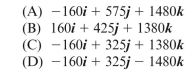 Forces and couples are applied to ABCDE as shown in the figure. All turns of ABCDE are 90º angles . The statically equivalent moment at A ( for the force2couple system is (in N ∙ m) :