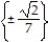 <strong>Solve the equation by using the square root property. Simplify all radicals. -7 = 2</strong> A) B) C) D)