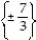 <strong>Solve the equation by using the square root property. Simplify all radicals. -3 = 49</strong> A) B) C) D)