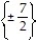 <strong>Solve the equation. Express radicals in simplest form. -4 - 3 = 4</strong> A) B) C) D) { -9, 5}