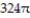 <strong>Use a calculator to solve the equation. Round to the nearest hundredth, if necessary. -The surface area S of a sphere with radius r is given by the formula If a sphere has surface area square inches, what is its radius?</strong> A) 81 in. B) 9 \pi in. C) 9 in. D) 18 in.